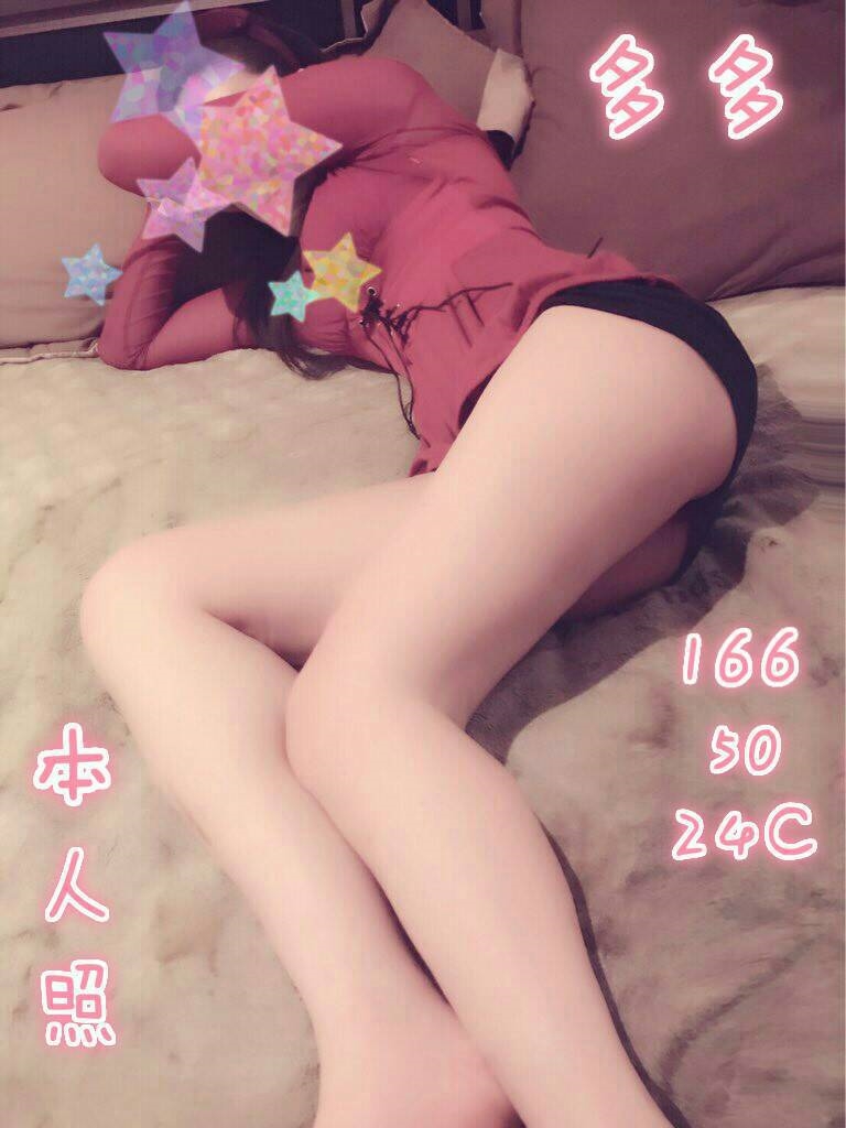 心動 蘆洲定點茶 兼職 24/36E